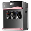 Desktop Hot & Cold Water Dispenser – 3-Tap Countertop Drink Dispenser for Home & Office | CE Certified