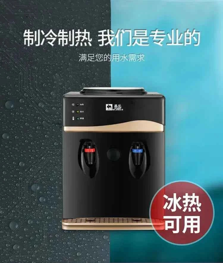 Desktop Hot & Cold Water Dispenser – 3-Tap Countertop Drink Dispenser for Home & Office | CE Certified