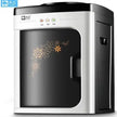 Desktop Hot & Cold Water Dispenser – 3-Tap Countertop Drink Dispenser for Home & Office | CE Certified