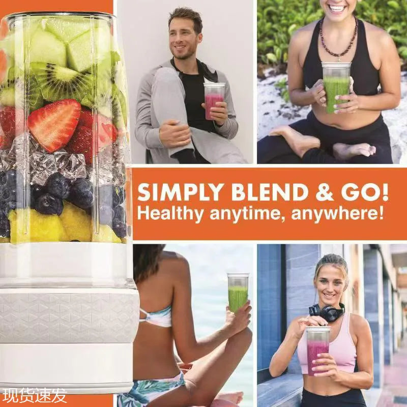Portable Electric Juicer Cup — Wireless Mini Blender for Fresh Juice On the Go