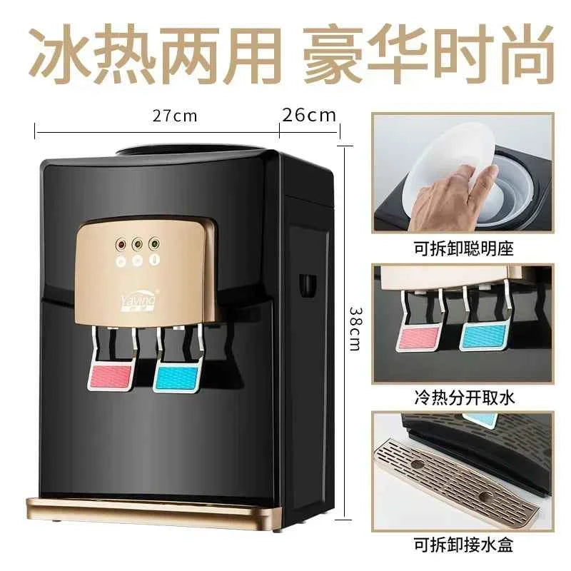 Desktop Hot & Cold Water Dispenser – 3-Tap Countertop Drink Dispenser for Home & Office | CE Certified