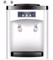 Desktop Hot & Cold Water Dispenser – 3-Tap Countertop Drink Dispenser for Home & Office | CE Certified