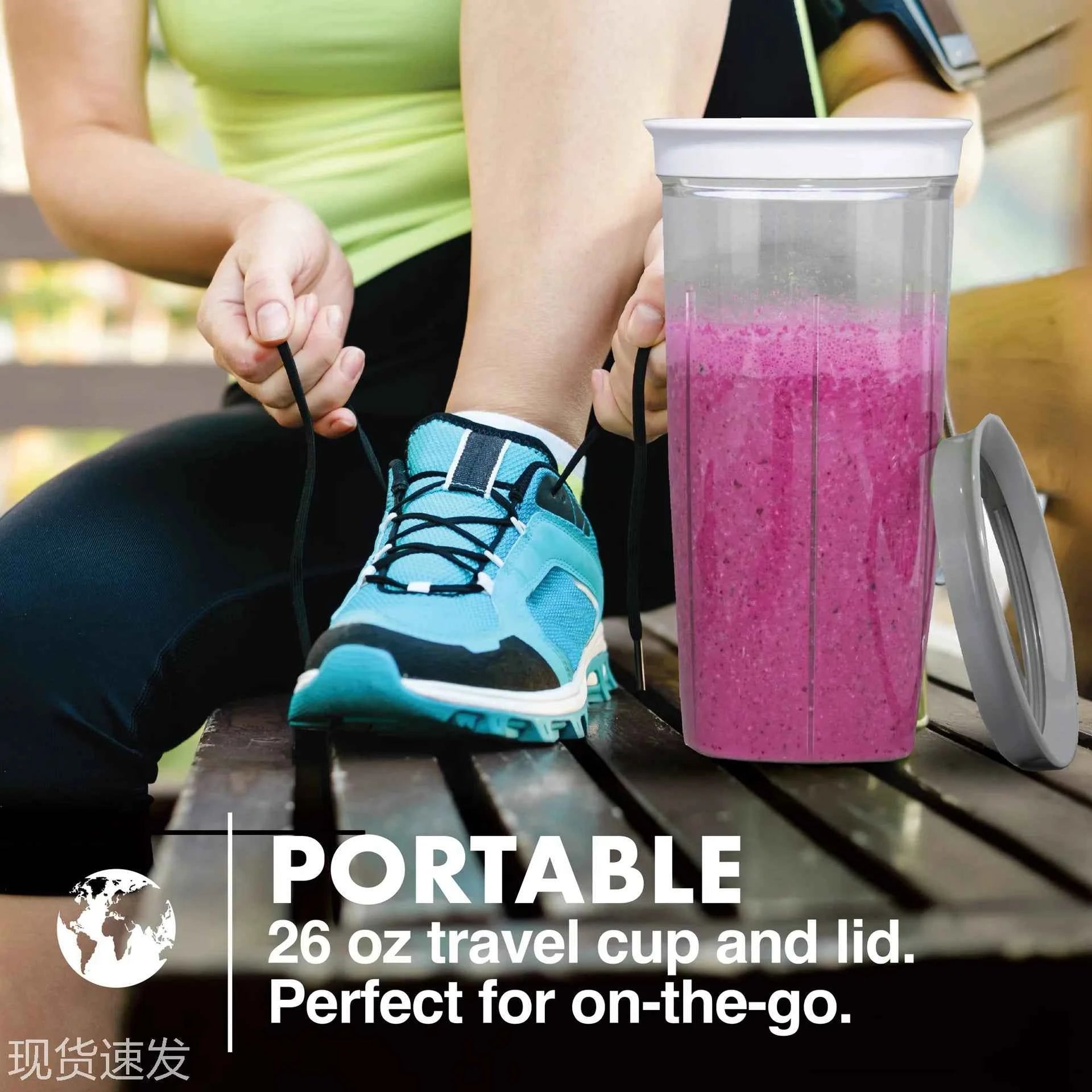 Portable Electric Juicer Cup — Wireless Mini Blender for Fresh Juice On the Go